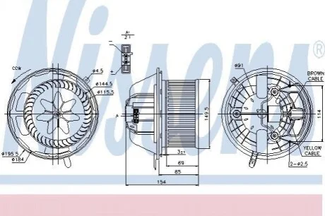 Вентилятор салону Nissens 87062