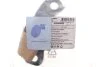 Сайлентблок Blue Print ADM58008 (фото 2)