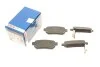 Комплект гальмівних колодок з 4 шт. дисків Bosch 0986495256 (фото 1)