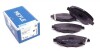 Комплект тормозных колодок из 4 шт. дисков MEYLE 025 249 4619/W (фото 1)