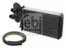 Радиатор системы отопления салона FEBI BILSTEIN 18764 (фото 1)