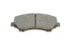 Тормозные колодки Bosch 0986494493 (фото 8)