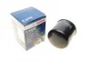 Фильтр топливный Bosch 0450906458 (фото 1)