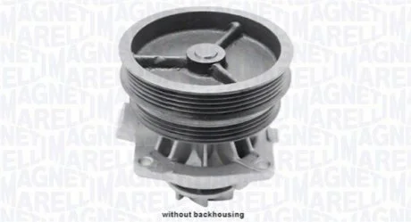 Насос водяной Magneti Marelli 352316170303