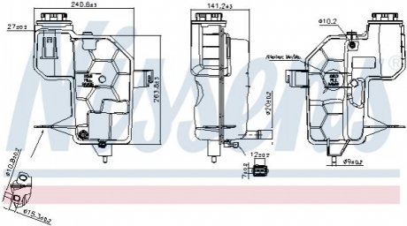 Расширительный бачок Nissens 996242