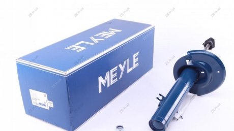 Амортизатор підвіски MEYLE 11-26 623 0012