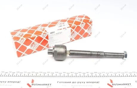 Рульова тягаa FEBI BILSTEIN 30037