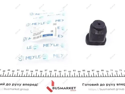 Сайлентблок MEYLE 100 407 0020