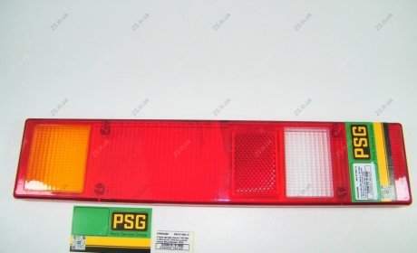 Скло ліхтаря заднього ГАЗ 3302 (з білим вузьким склом) ширина скла 50мм\'Standart\' PSG 3302-3716000-18 (фото 1)