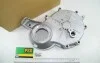 Крышка передняя распред. шестерен ГАЗель Next дв.EvoTech 2.7 \'Standart\' PSG A274.1002060 (фото 1)