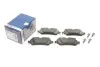 Комплект тормозных колодок из 4 шт. дисков Bosch 0986495426 (фото 1)