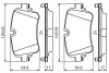 Комплект тормозных колодок из 4 шт. дисков Bosch 0986495426 (фото 2)