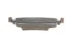 Комплект тормозных колодок из 4 шт. дисков Bosch 0986495426 (фото 4)