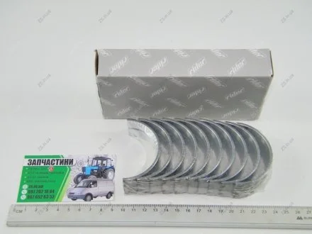 Вкладыши коренные СТ ГАЗ ЗМЗ 406 (RIDER) Rider RD.406.1000102