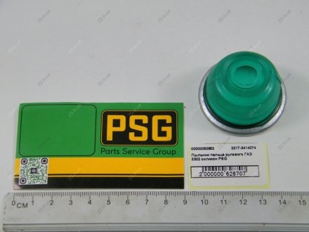 Пильовик пальця кермового ГАЗ 3302 (силікон) PSG 2217-3414074