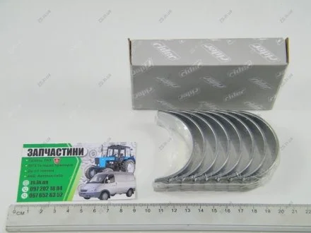 Вкладыши шатунні СТ ГАЗ ЗМЗ 406 Rider RD.406,1000104