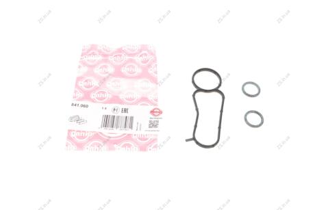 К-т прокладок масляного радиатора Elring 841.060