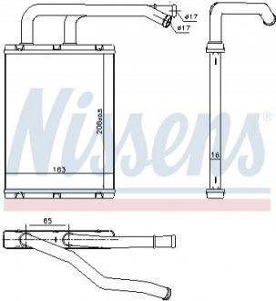 Радиатор обогрева салона Nissens 707176