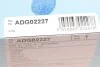 Фільтр забору повітря Blue Print ADG02227 (фото 5)