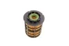 Фильтр смазочных масел MANN-FILTER PU 7012Z (фото 4)