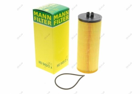 Фільтр оливи MANN-FILTER HU 945/2X