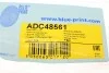 Тяга стабілізатора Blue Print ADC48561 (фото 5)