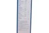 Задня щітка склоочисника AeroTwin 330мм Bosch 3397008635 (фото 6)