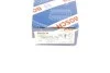 Датчик ABS Bosch 0265004488 (фото 7)