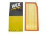 Фильтр воздуха WIX FILTERS WA9926 (фото 4)