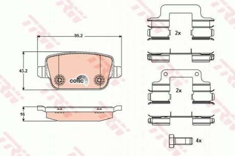 Комплект гальмівних колодок. TRW GDB1708