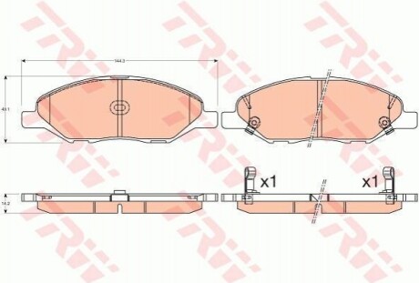 Комплект гальмівних колодок - дискові TRW GDB3577