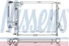 Радиатор системы охлаждения Nissens 60709A (фото 1)