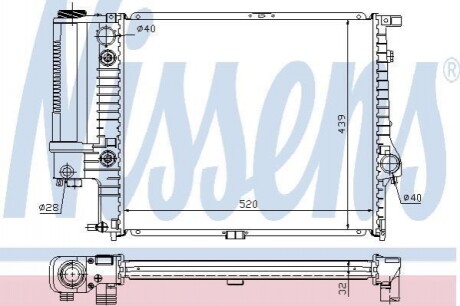 Радиатор системы охлаждения Nissens 60709A