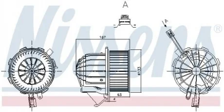 Вентилятор салона Nissens 87428