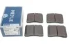 Комплект тормозных колодок из 4 шт. дисков MEYLE 025 213 0318 (фото 4)