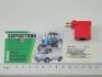 Котушка електромагнітна червона на клапан газу та бензину 12 V-DC 11WAtiker Atiker BC.110 (фото 1)