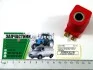 Котушка електромагнітна на редуктор VR-04 VR-01 12V-DC 17W Atiker BC.170 (фото 2)