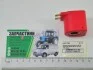 Котушка електромагнітна на редуктор VR-04 VR-01 12V-DC 17W Atiker BC.170 (фото 1)