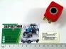 Котушка електромагнітна на редуктор VR-04 VR-01 12V-DC 17W Atiker BC.170 (фото 3)