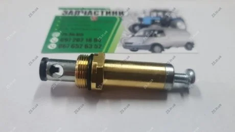 Р/к електроклапану (сердечник) редуктора VR01-VR04 Atiker PT.001/Atk09.PT01.0001