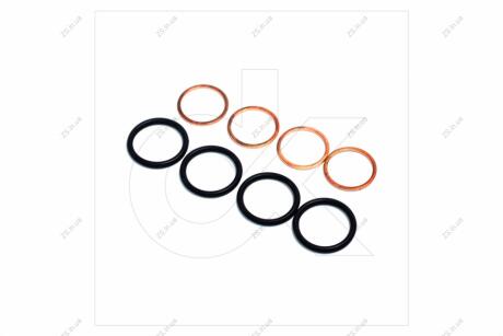 Р/к уплотнительных колец ЮМЗ Д-65 стакана форсунки <> ДК DK-1456