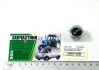 Датчик уровня газа LS050 для мультиклапана тип 1 Atiker К01.003056/At (фото 2)