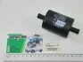 Фільтр газу тонкого очищення ГБО 12-12 ZS 12/12 (фото 1)