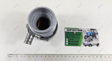 Смеситель(антихлопок) в сборе ГБО (пропан) Д-62 ZS 112-3-77 ГБО