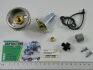 Заправний пристрій (в лючок бензобака) Atiker 001256-1 (фото 1)
