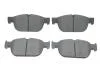 Гальмівні колодки Bosch 0986424599 (фото 1)