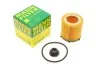 Фільтр мастил MANN-FILTER HU 8002x KIT (фото 1)