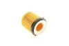 Фільтр мастил MANN-FILTER HU 8002x KIT (фото 2)