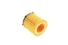 Фільтр мастил MANN-FILTER HU 8002x KIT (фото 4)
