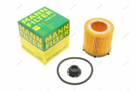 Фільтр мастил MANN-FILTER HU 8002x KIT